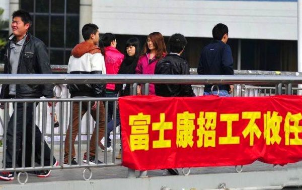 年轻人进工厂还是送外卖,年轻人应该进厂打工不应该送外卖