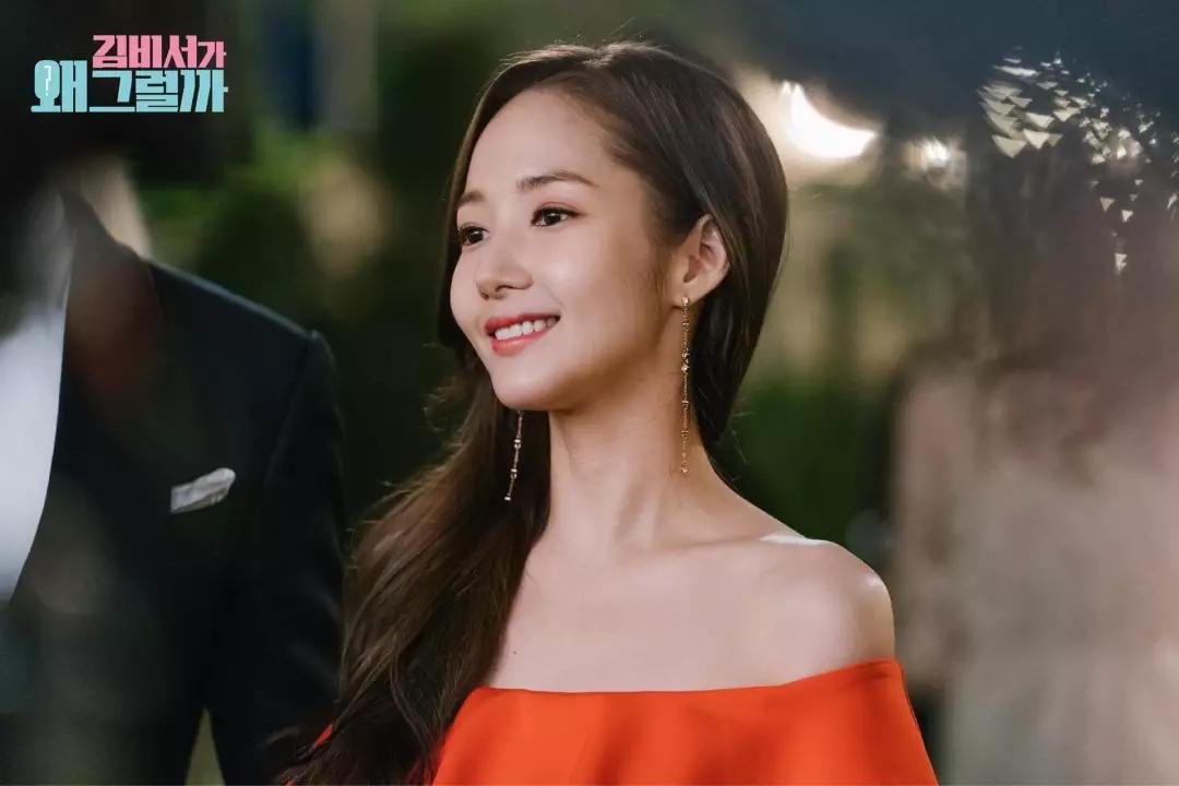 参考金秘书穿搭,韩剧金秘书潮流穿搭视频