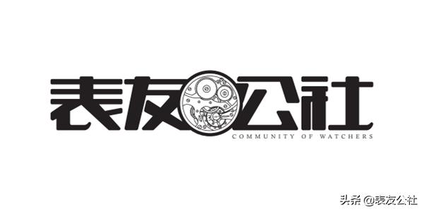 危机之后巨人重生，腕表世界中的强大势力再次崛起，站上世界之巅