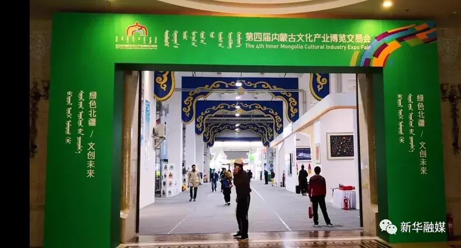 故宫口红惊艳世界的中国风,故宫口红文博会