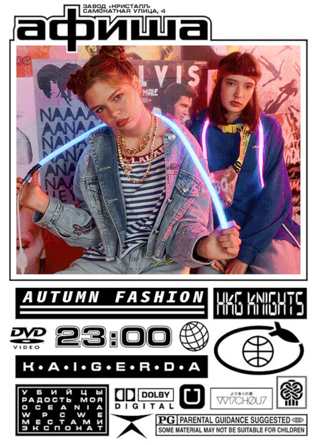 lalabobo秋季2019,lalabobo绿色外套新款