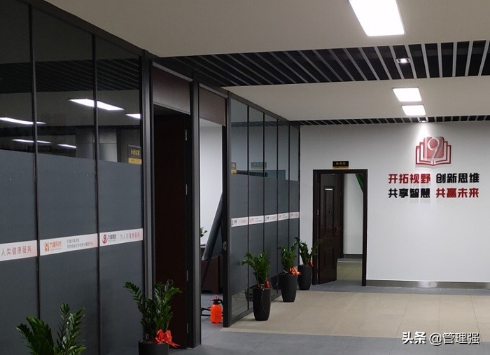 热烈祝贺集团公司成立10周年,热烈庆祝集团成立十周年