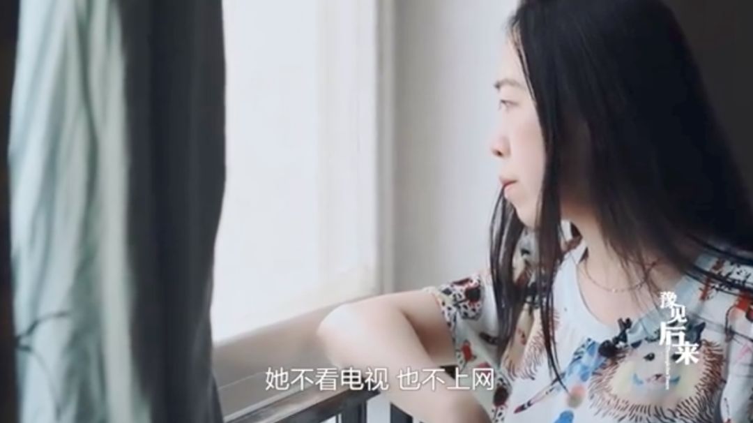 父亲跳海自杀后,那个狂追刘德华的姑娘,用12年忏悔