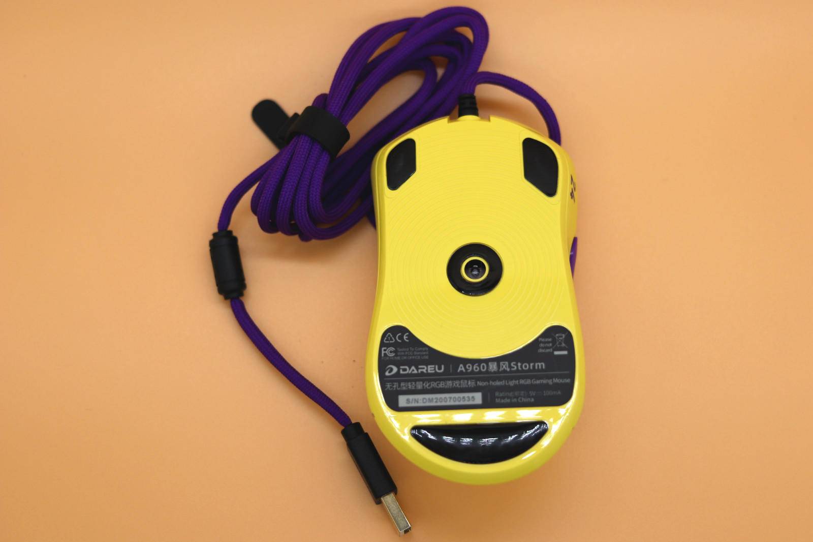 达尔优a960暴风storm,办公游戏达尔优a918无线鼠标体验