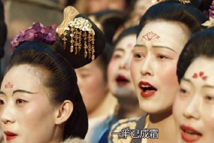 中国古装剧妆容变迁,国产古装剧妆容