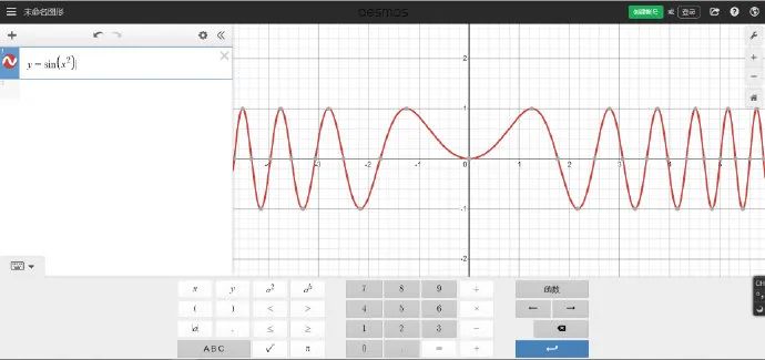 最好用的网页神器免费,神奇的网页神器