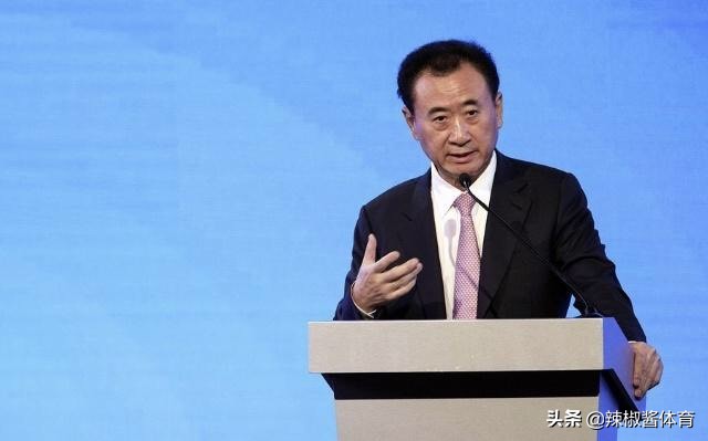 万达将获600亿投资王健林身价,贝大师谈大连足球队