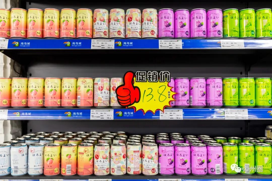 漳州市地摊市场,漳州摆地摊哪里拿货