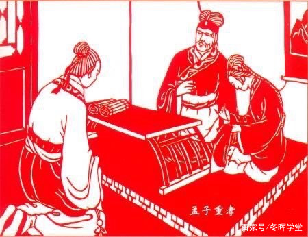 论语史鉴孔子的视频,论语中有关以史为鉴的句子