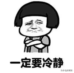 东莞人别去！香港诊所给内地人打水货HPV九价疫苗给香港人用正品