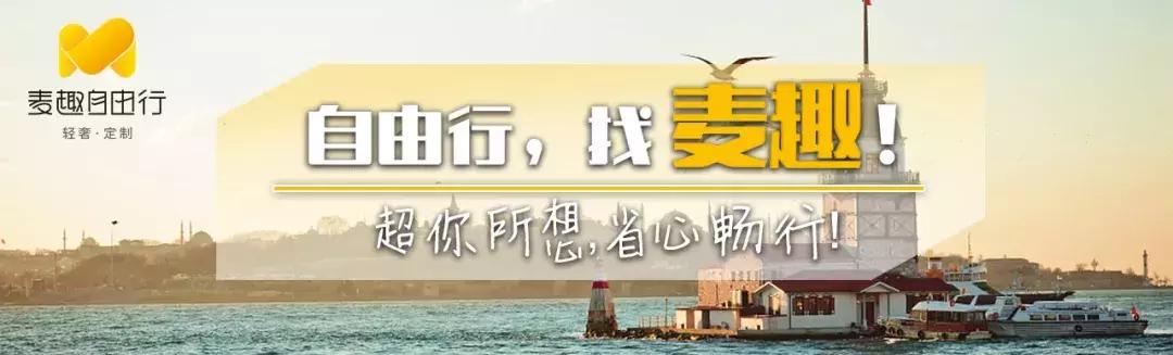 亲，你知道富国岛吗？亲子海岛好去处，不少家长已经带娃去了！