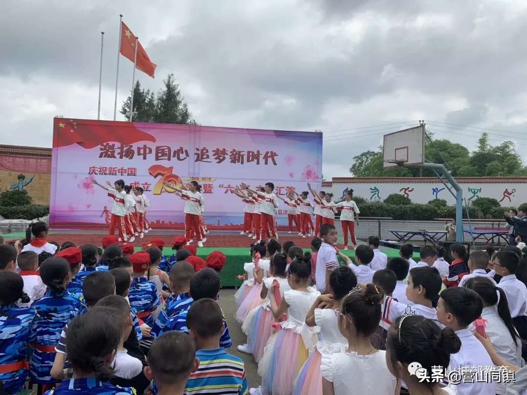 营山县城守一小六一儿童节,特殊时期我县各学校别样庆六一
