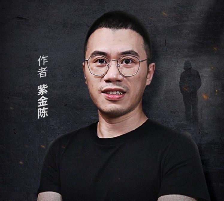 知名作家花4500元打针后,疼得直不起腰半夜去急诊