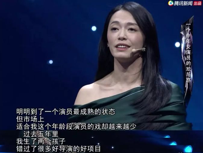 日本52岁美女夺选美大赛冠军,日本52岁妈妈选美冠军