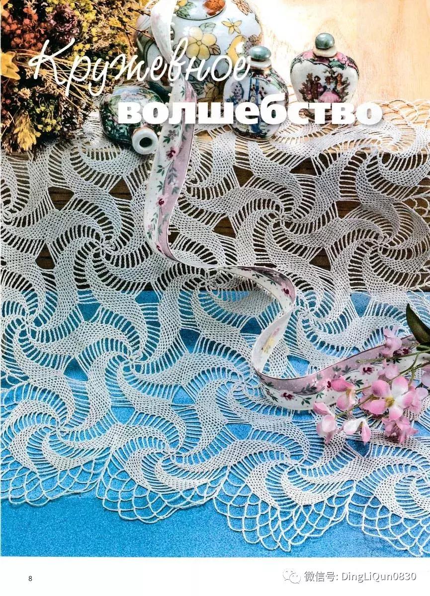 针织桌布最新款,各种尺寸纯棉桌布