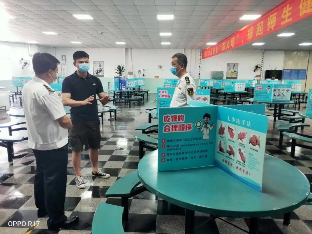 娉夊窞鑸瑰憳鍩硅鏈烘瀯鍏ㄩ潰鎭㈠,娉夊窞娴锋磱鑸瑰憳鍩硅