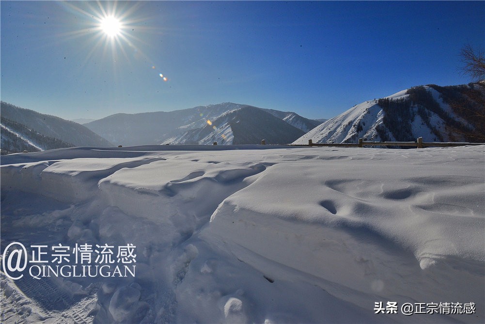 诗与远方：冬游喀纳斯