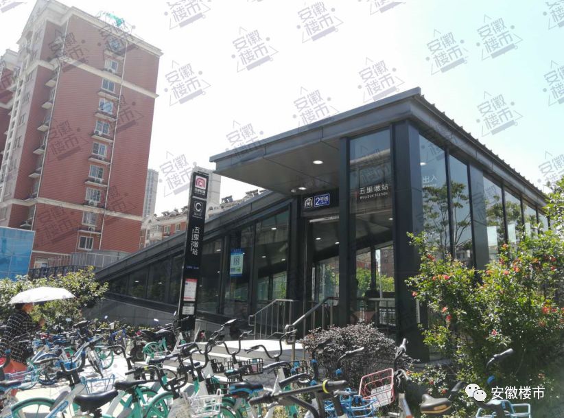 合肥地王新进展,合肥烂尾地标