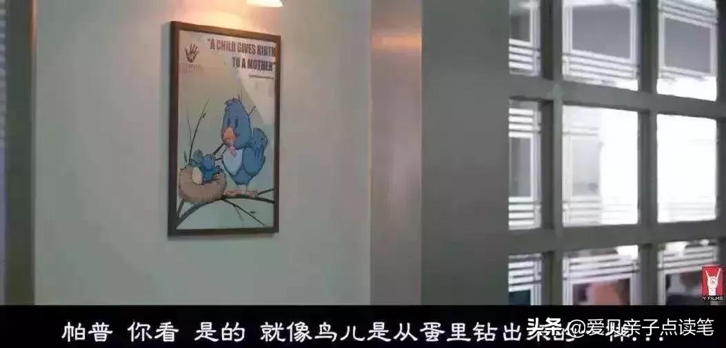 爸爸怎么跟孩子解释大姨妈,如何和儿子说大姨妈问题