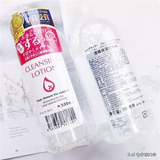 日本比较好的药妆,日本好用的药妆护肤品推荐