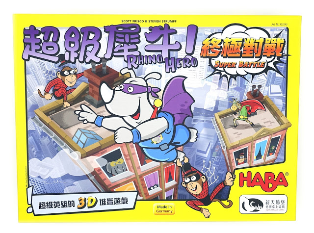 春节适合玩扑克游戏,过年适合和朋友玩的手机游戏