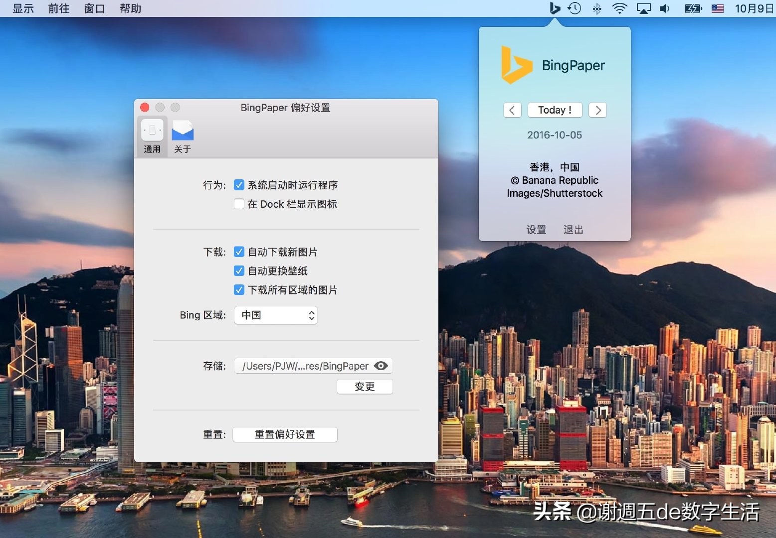屏保炫酷壁纸,屏保静态超创意壁纸