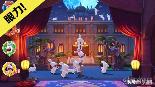 育碧疯狂兔子,育碧疯兔奇遇派对