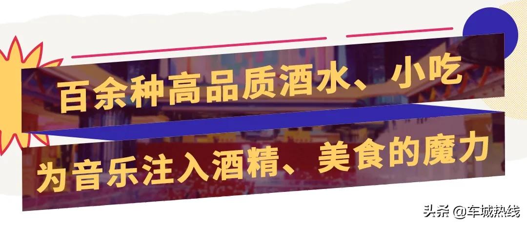 明天十堰人集体过节！六堰人商好声音KTV来一场七夕狂欢吧