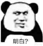 100买1000的阿迪达斯，羊毛*党**是这样操作的