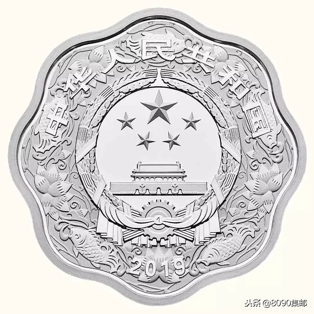 2019己亥猪年金银币价格,2019年金猪纳福纪念银币