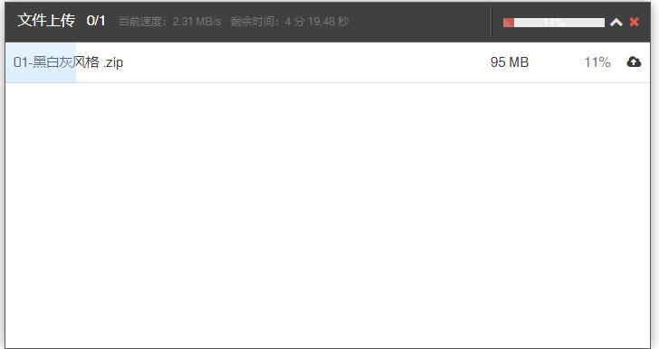 2018最好用网盘,2021年网盘哪个好用又靠谱