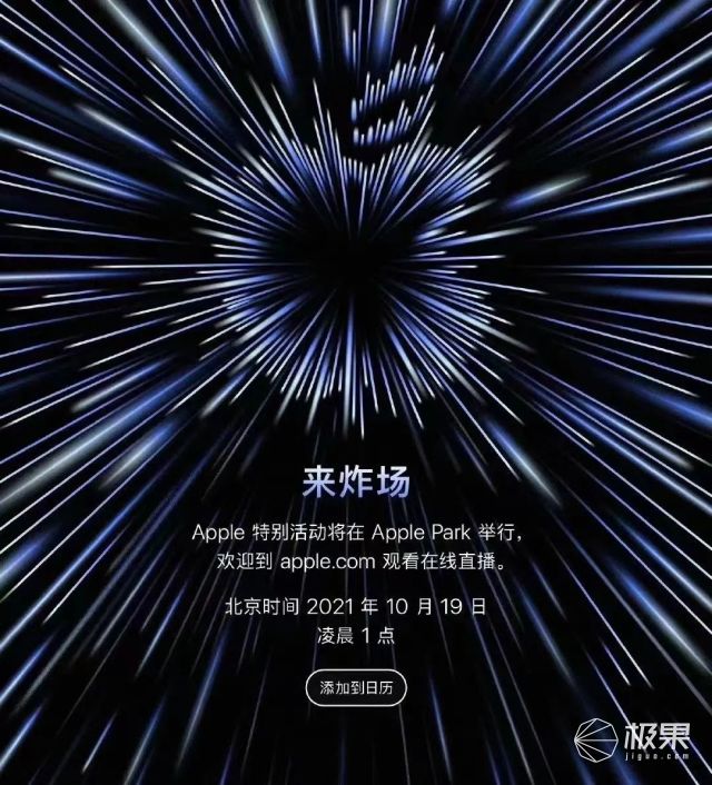 鑻规灉澶氭鏂板搧鍙戝竷airpods,鑻规灉鏂板搧灏嗗彂鍞產irpods