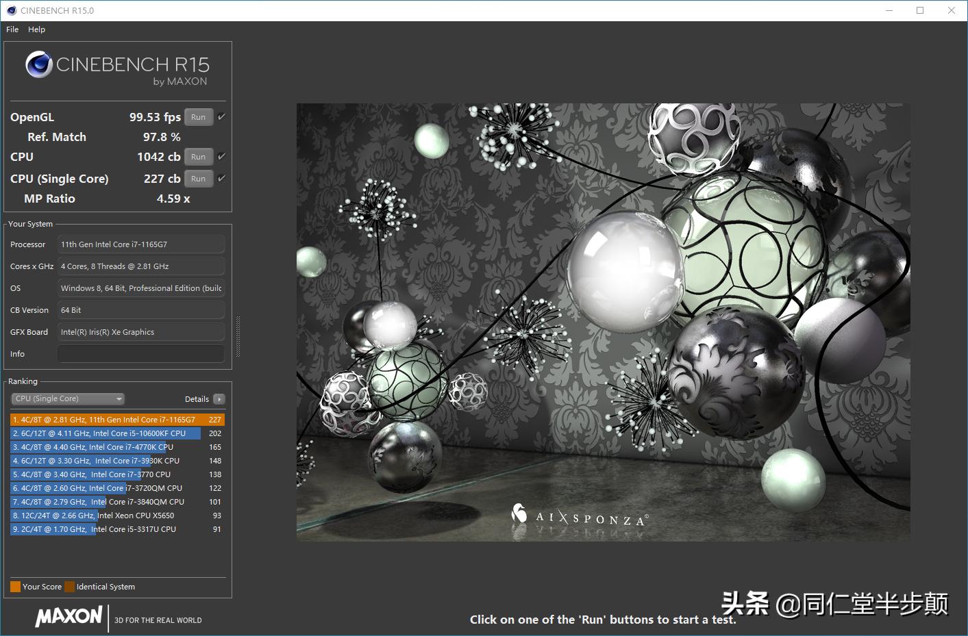 10元搞定NUC支架11代新NUC使用DIY保姆教程