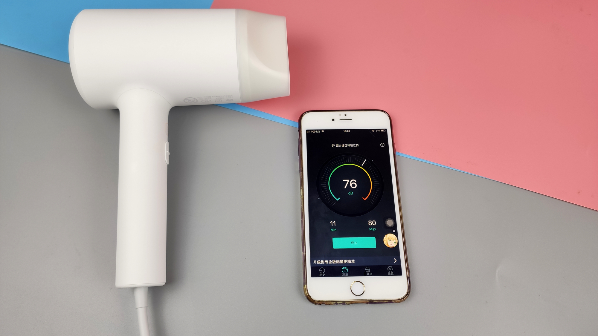 电吹风机家用负离子护发大风力,米家水离子吹风机对比h300