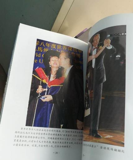 赌王何鸿燊有几个老婆合法吗,赌王何鸿燊为何可以娶好几个媳妇