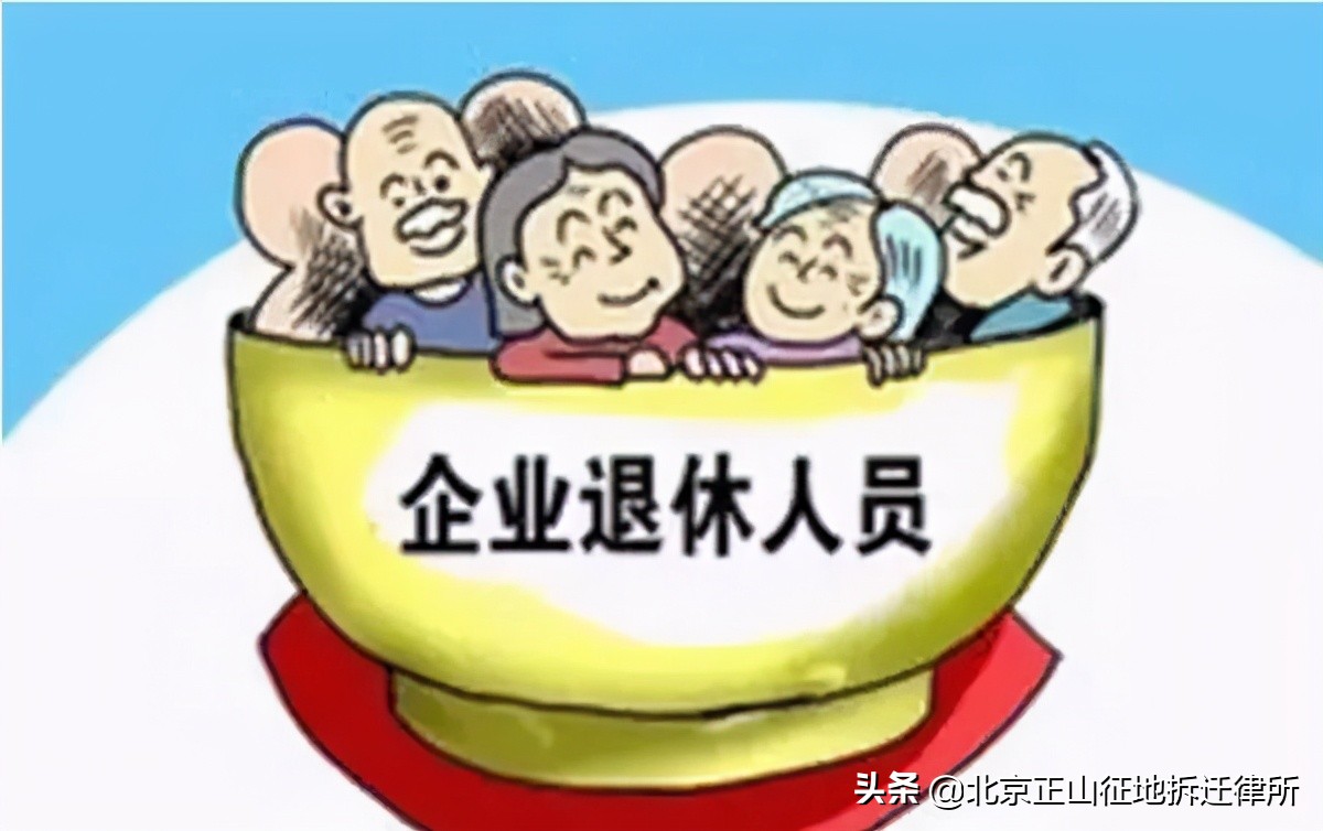 46岁交了14年社保失业了怎么办,离职14年补交社保合法吗