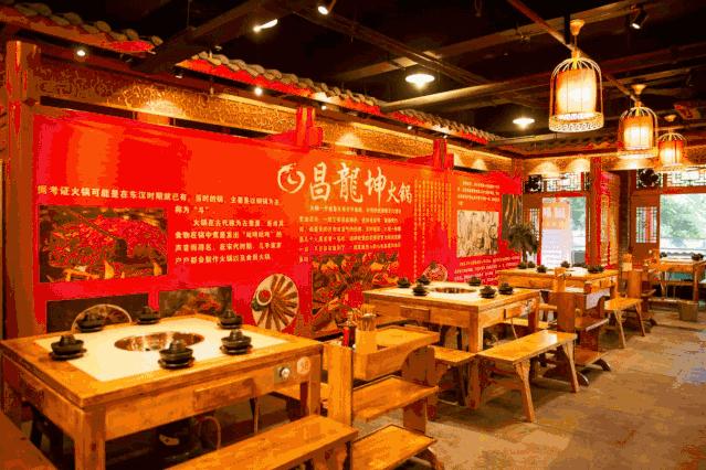 9荤6素！脆毛肚+肥牛…锅底油碟全包！成都昌隆坤火锅4人套餐88元