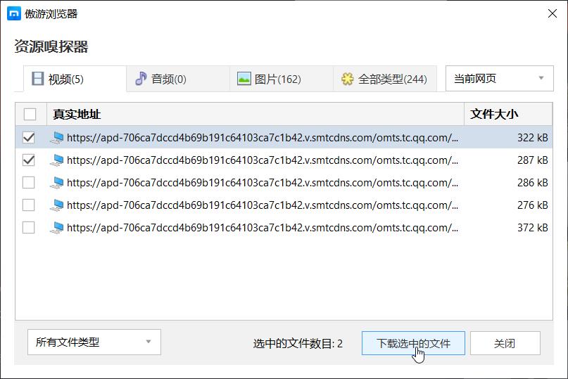 edge手机浏览器对比chrome,edge浏览器和chrome哪个好