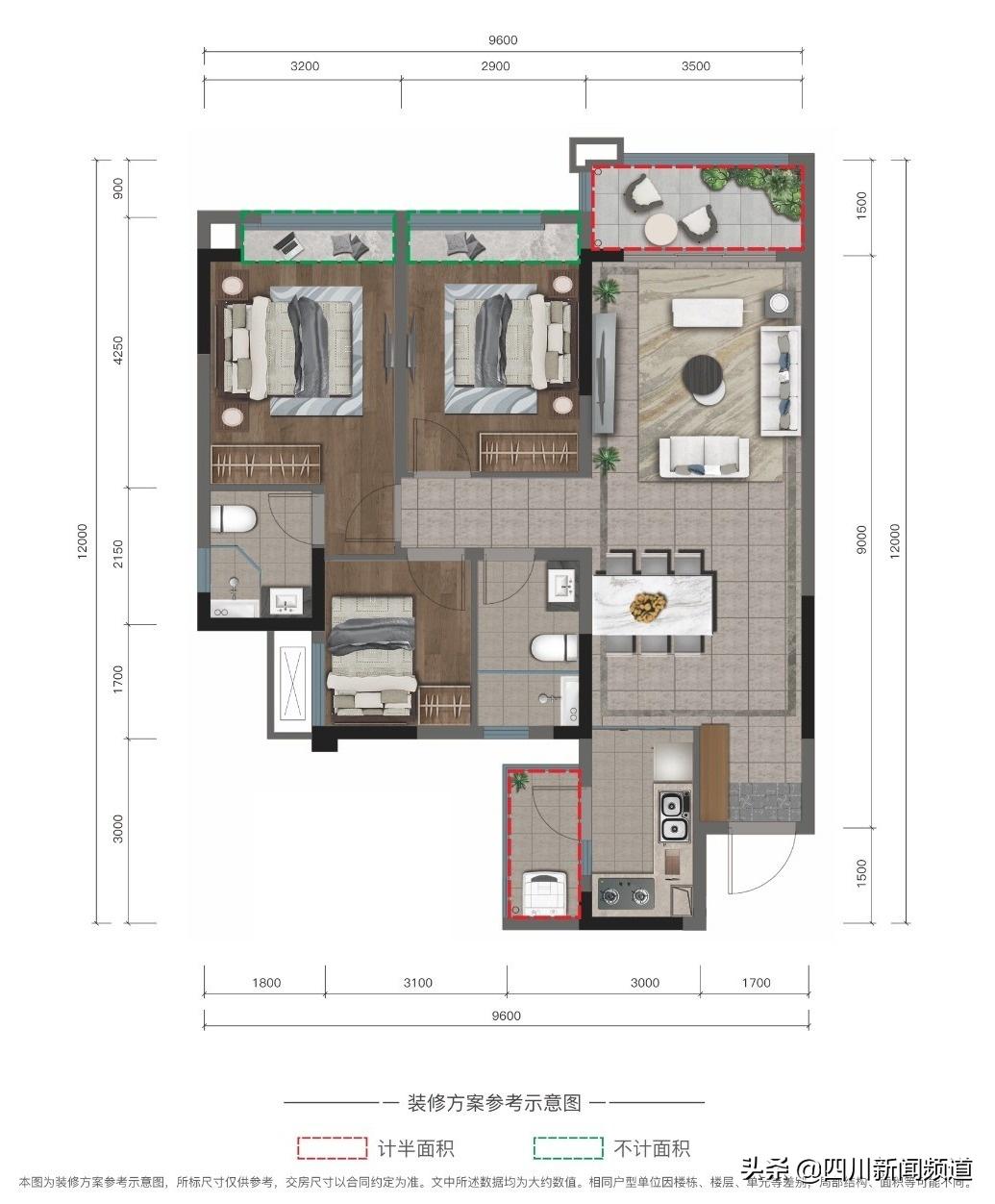 蓝光长岛城二区,蓝光长岛城一期