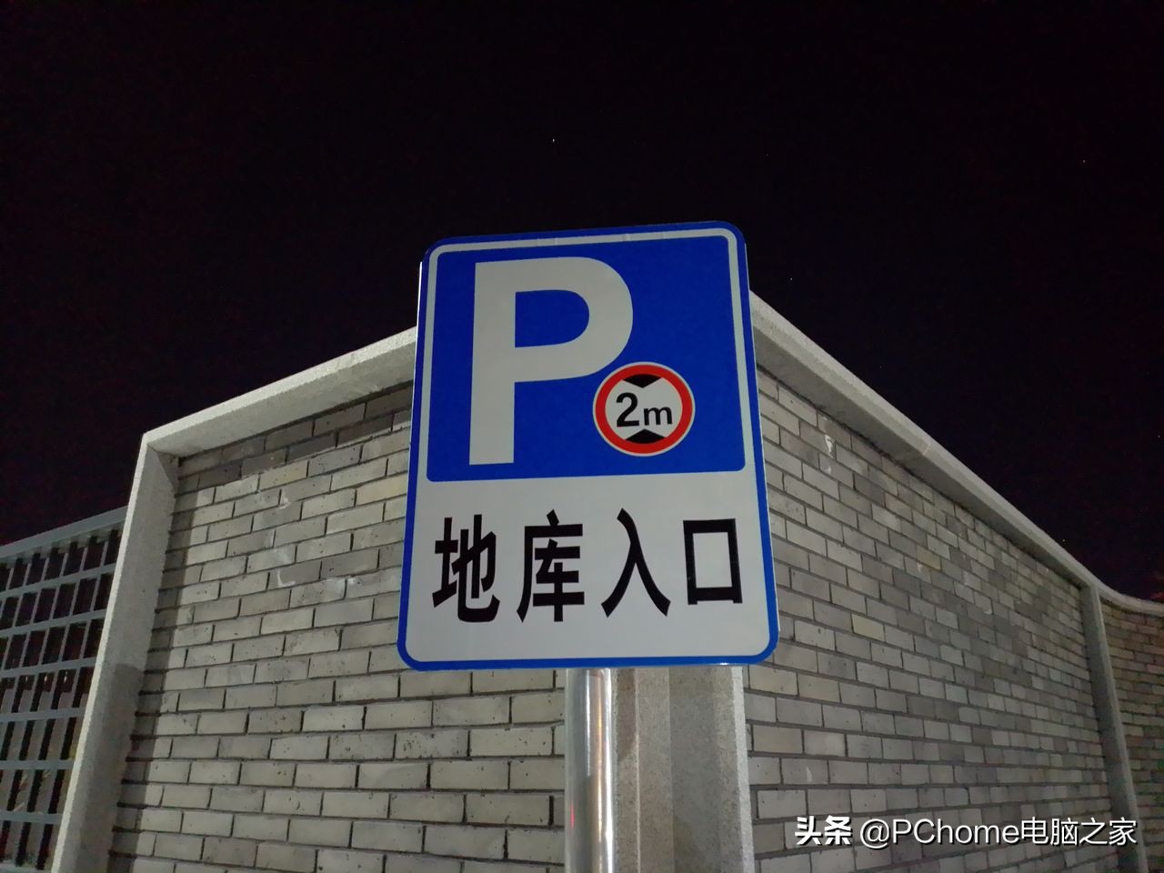 乐视s1手机评测,乐视手机S1将开售