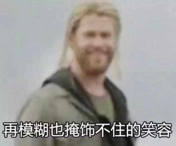 野模碰瓷圈内最大关系户,母凭子贵变身女一号