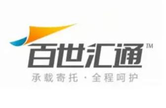哪个快递公司的logo设计费最贵,物流快递类logo设计理念是什么