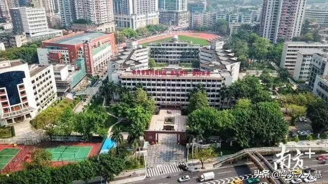 华南师大附中增城学校学费标准,广州华南师范大学附属中学高中