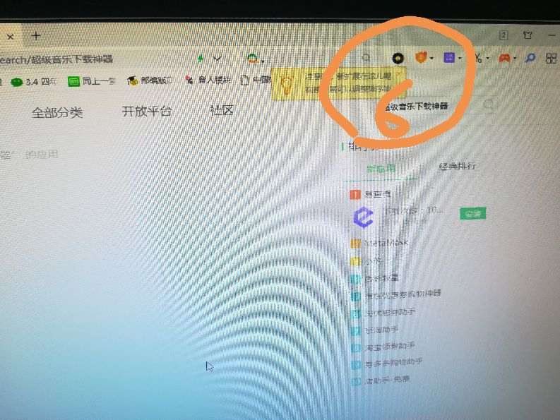 怎样免费下mp3,mp3免费音乐下载