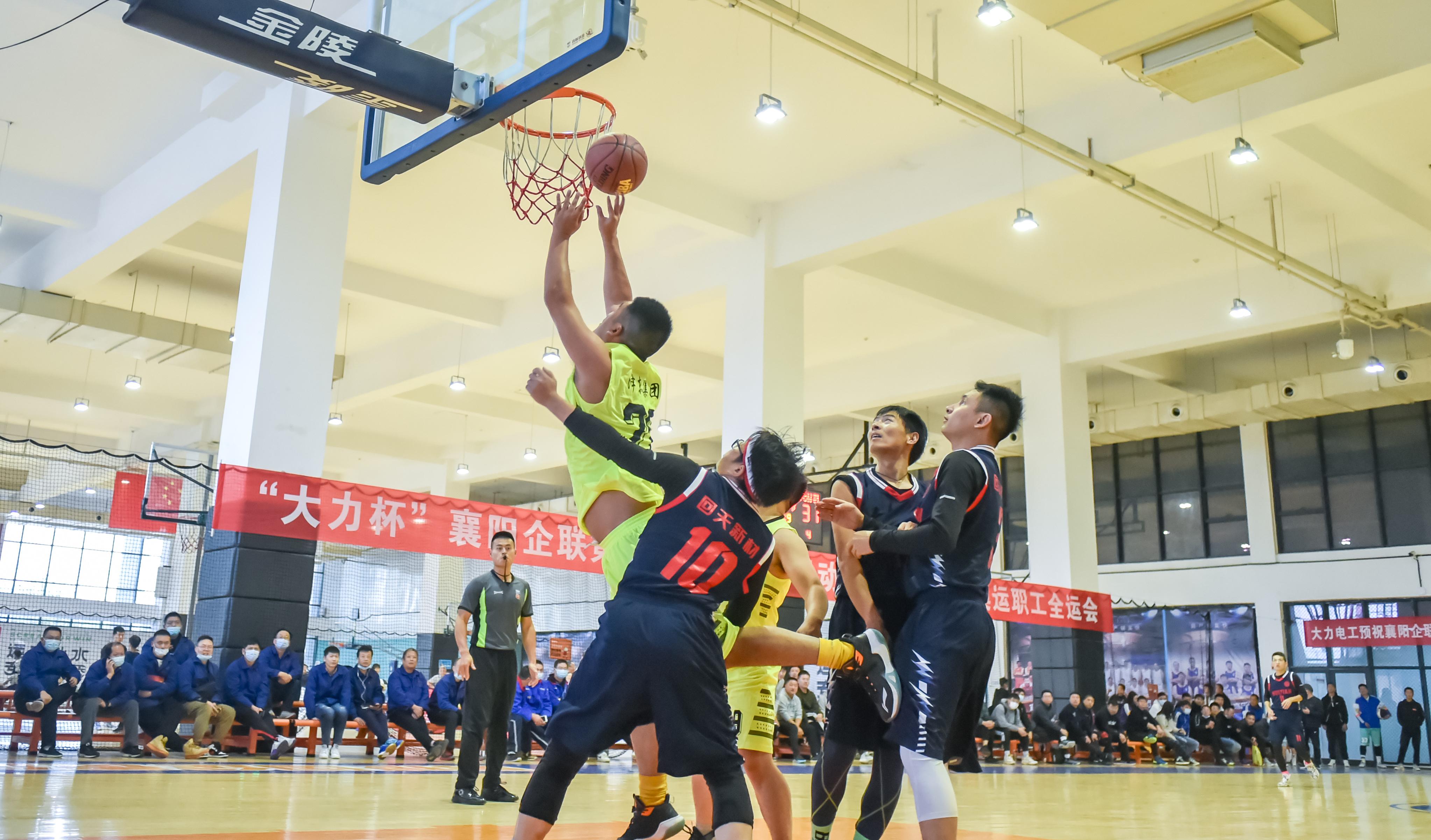 全市职工运动会开幕式,集团职工运动会开幕式入场