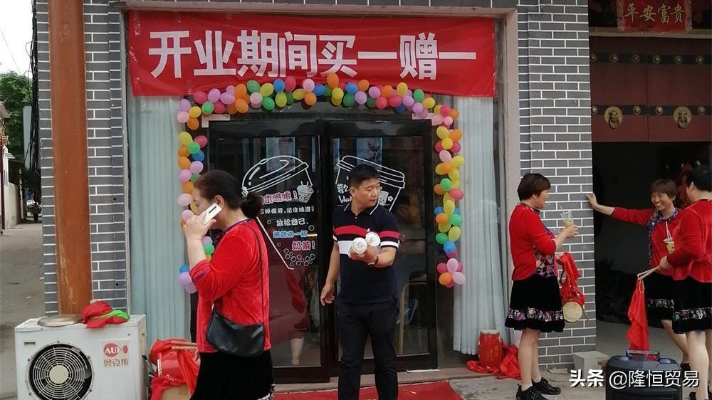 中药奶茶加盟10大品牌加盟费明细,如何开一家高人气的奶茶加盟店