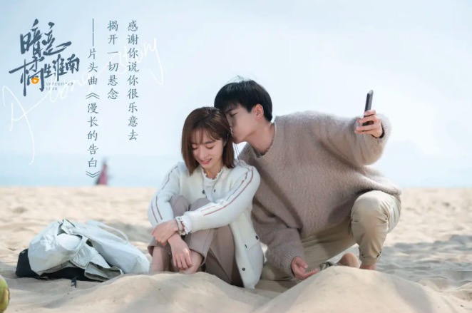 用了这五条说明有人暗恋你,这几大特征看你有没有被暗恋