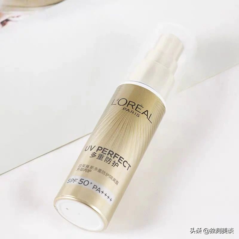 又到了防晒的季节,又到了买护肤品的季节了