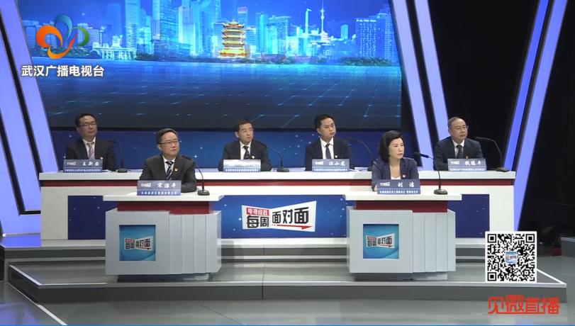 武汉高新企业问题及建议,东湖矛盾纠纷