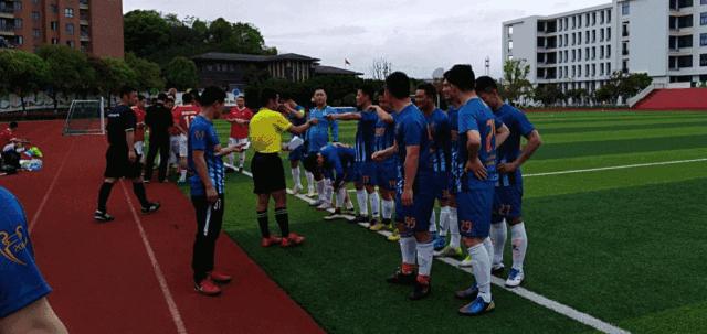 体育活动第三节,全民体育节